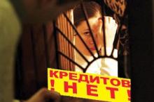 ������ ��������� �� ����� ��������